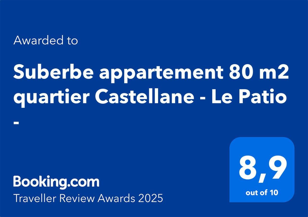 Suberbe Appartement 80 M2 Quartier Castellane - Le Patio - Марсель Экстерьер фото
